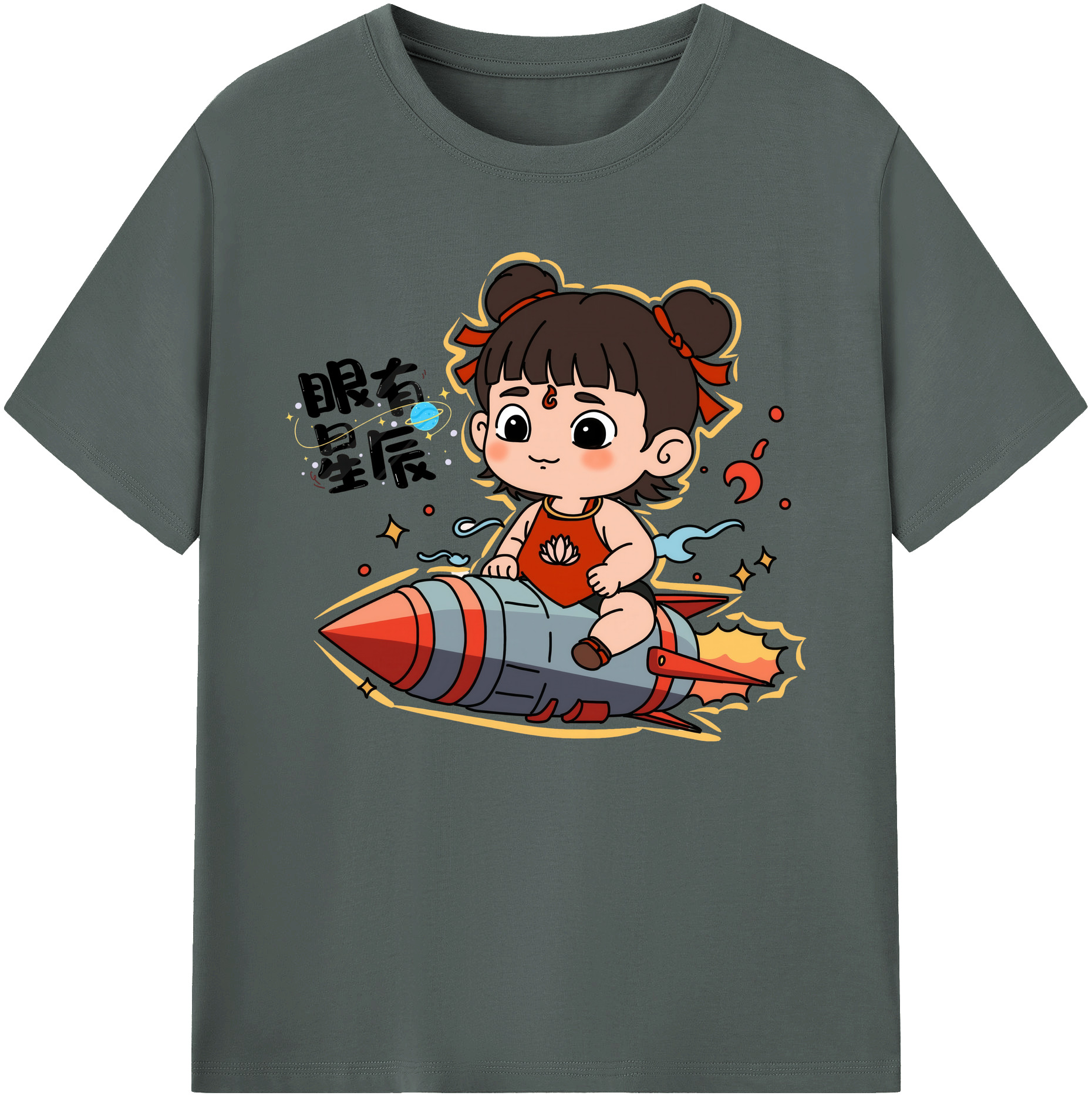 （画像用） Ne Zha 2 ナタ 魔童の大暴れ 綿100％ メンズ半袖Tシャツ｜肌触りやわらか＆通気性